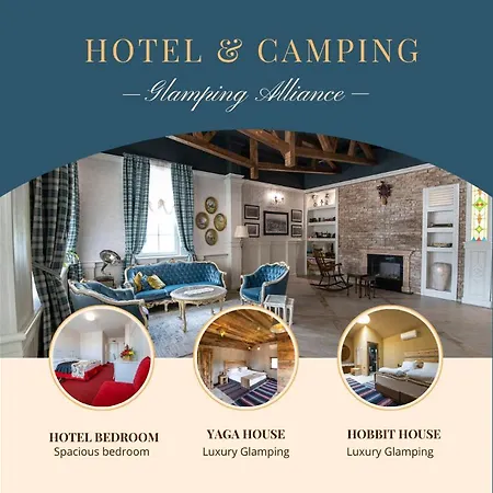Glamping Alliance Хотел Пловдив